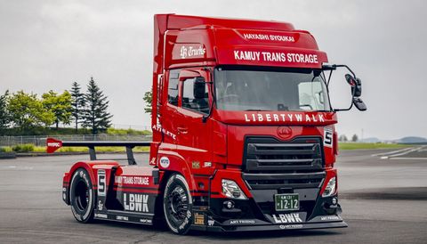 LB-TRUCKS UDトラックス クオン
